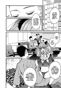 Page 11 of Koi 2 | Love 2 (decensored) - preview thumbnail