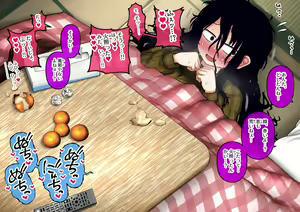Page 217 of "Otaku Ane" no Zokuhen - preview thumbnail