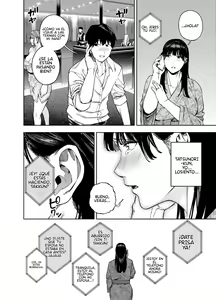 Page 45 of Gifu ni Dakareru Tsuma Yui Hen I | Mi Esposa Yue Siendo Abrazada Por Su Suegro Parte 1 - preview thumbnail