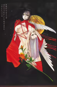 Page 89 of HIROFUMI NAKAMURA HIMEKURIGE ILLUSTRATIONS - preview thumbnail