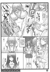 Page 7 of Shokukan Mankan Zenseki - preview thumbnail