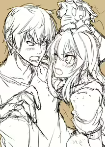 Page 133 of 畳と桧 - preview thumbnail