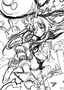 Page 141 of 畳と桧 - preview thumbnail