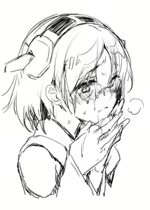 Page 142 of 畳と桧 - preview thumbnail
