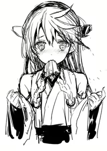 Page 144 of 畳と桧 - preview thumbnail