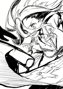 Page 145 of 畳と桧 - preview thumbnail