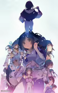 Page 382 of 畳と桧 - preview thumbnail