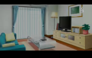 Page 295 of Netorase Wakazuma Minori | 给我戴绿帽子的娇妻 实乃梨 - preview thumbnail