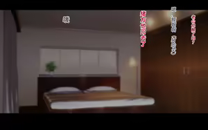 Page 76 of Netorase Wakazuma Minori | 给我戴绿帽子的娇妻 实乃梨 - preview thumbnail