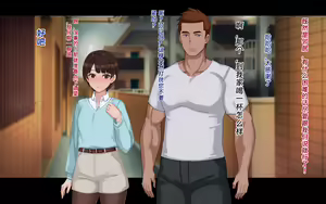 Page 10 of Netorase Wakazuma Minori | 给我戴绿帽子的娇妻 实乃梨 - preview thumbnail