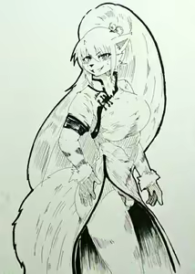 Page 1028 of Geiru Mirua - preview thumbnail