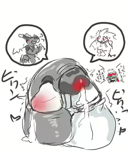 Page 1127 of Geiru Mirua - preview thumbnail