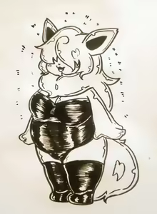 Page 1464 of Geiru Mirua - preview thumbnail