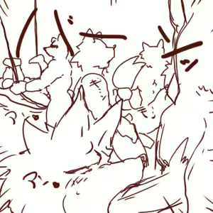 Page 1503 of Geiru Mirua - preview thumbnail