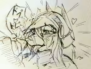 Page 167 of Geiru Mirua - preview thumbnail