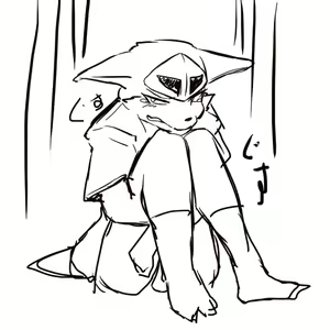 Page 1790 of Geiru Mirua - preview thumbnail