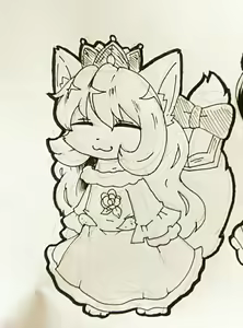 Page 227 of Geiru Mirua - preview thumbnail