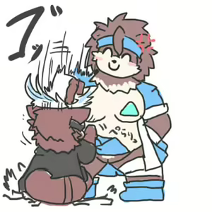Page 238 of Geiru Mirua - preview thumbnail