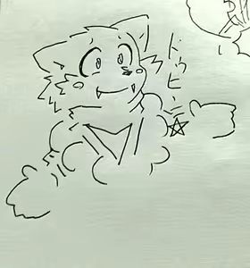 Page 273 of Geiru Mirua - preview thumbnail