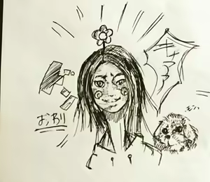 Page 46 of Geiru Mirua - preview thumbnail