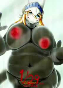 Page 538 of Geiru Mirua - preview thumbnail