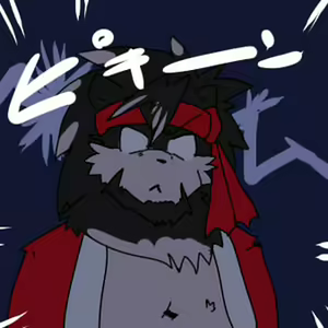 Page 669 of Geiru Mirua - preview thumbnail