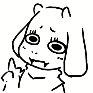 Page 73 of Geiru Mirua - preview thumbnail