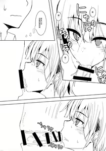 Page 11 of 3355 no shirome no hon - preview thumbnail