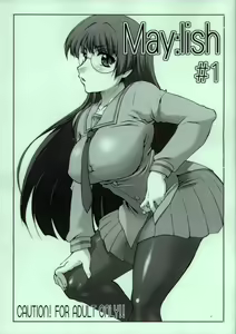 May:lish#1 — hentai manga cover on Fhentai