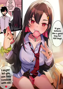 If you can hold it in for 100 days, you can use this condom with me. — hentai manga cover on Fhentai