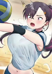 Page 14 of If you can hold it in for 100 days, you can use this condom with me. - preview thumbnail