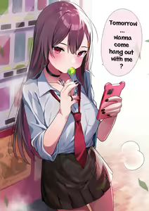 Page 19 of If you can hold it in for 100 days, you can use this condom with me. - preview thumbnail