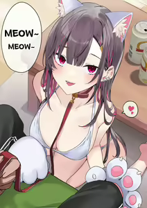Page 27 of If you can hold it in for 100 days, you can use this condom with me. - preview thumbnail