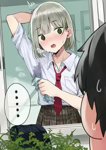 Page 28 of If you can hold it in for 100 days, you can use this condom with me. - preview thumbnail