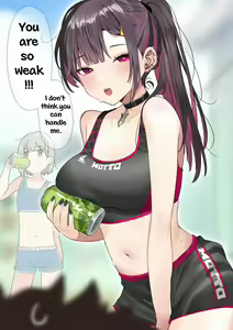 Page 29 of If you can hold it in for 100 days, you can use this condom with me. - preview thumbnail