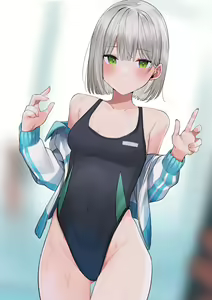 Page 33 of If you can hold it in for 100 days, you can use this condom with me. - preview thumbnail