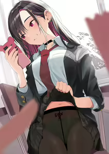 Page 48 of If you can hold it in for 100 days, you can use this condom with me. - preview thumbnail