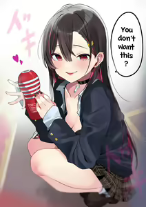 Page 10 of If you can hold it in for 100 days, you can use this condom with me. - preview thumbnail