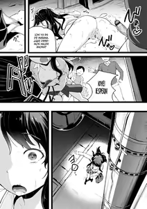 Page 151 of Warui Ko Gokko | Jugando a ser Chicas Malas - preview thumbnail
