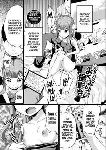 Page 193 of Warui Ko Gokko | Jugando a ser Chicas Malas - preview thumbnail