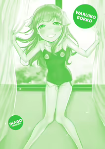 Page 210 of Warui Ko Gokko | Jugando a ser Chicas Malas - preview thumbnail