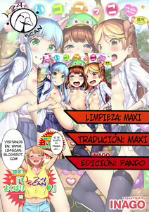 Page 211 of Warui Ko Gokko | Jugando a ser Chicas Malas - preview thumbnail