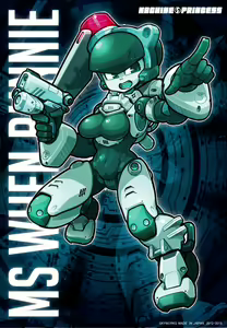 Page 250 of silky-man twitter/pixiv - preview thumbnail