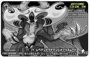 Page 331 of silky-man twitter/pixiv - preview thumbnail