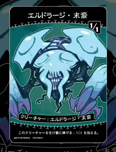 Page 465 of silky-man twitter/pixiv - preview thumbnail