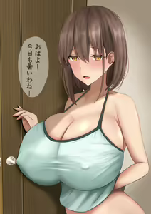 Page 475 of ●PIXIV● Gomadare - preview thumbnail