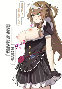 Page 179 of PIXIV Simao(49759620) 2022作品合集 - preview thumbnail