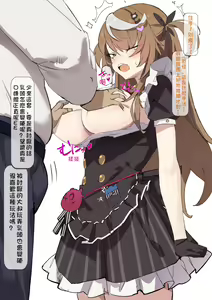 Page 181 of PIXIV Simao(49759620) 2022作品合集 - preview thumbnail