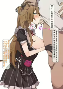 Page 194 of PIXIV Simao(49759620) 2022作品合集 - preview thumbnail