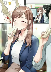 Page 12 of どうしま - preview thumbnail
